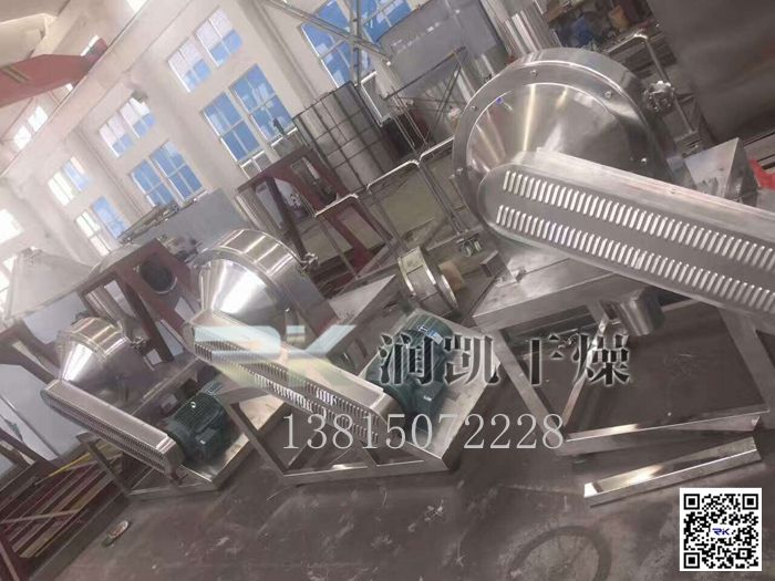 粉碎機訂單 現已發(fā)運