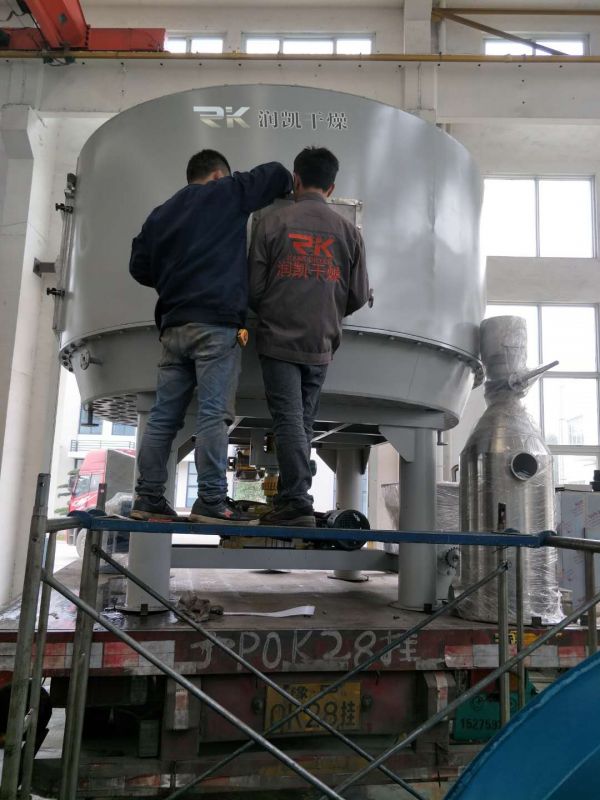 PLG非標(biāo)盤(pán)式干燥機(jī)發(fā)運(yùn)