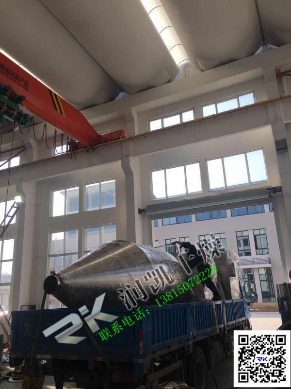 品質保證 我司一批混合、輸送設備 整裝待發(fā)