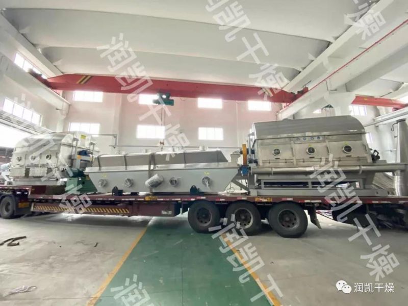 滾筒刮板、流化床干燥機(jī)成功發(fā)貨！