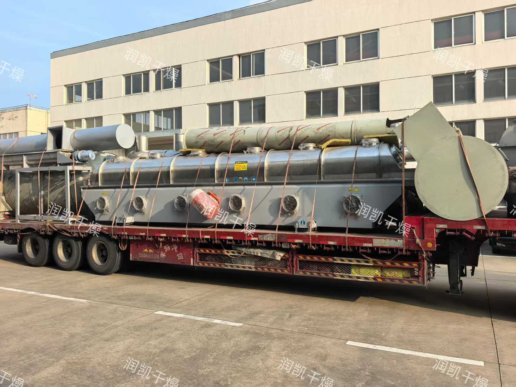 振動(dòng)流化床2